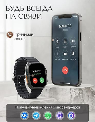 sony xplod: Смарт-часы T800 Ultra - AMOLED-экран с насыщенной цветопередачей и — 5
