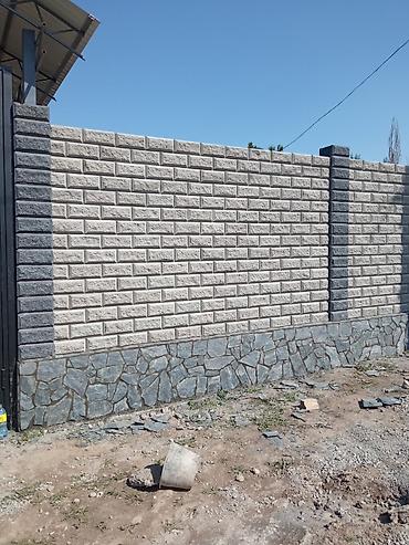 Другое строительное оборудование: Таш сатылат ыундамент — 9