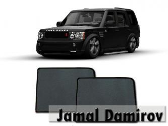 şevralit curuz: Land rover discovery 4 üçün yan pərdələr. 25-30 azn Боковые шторки — 1