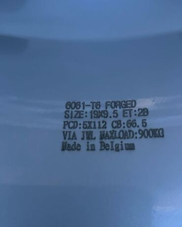 Шины: R18 AMG APOLLON Вогнутые утопленные КОВАННЫЕ НОВЫЕ РАЗНО ШИРОКИЕ — 10