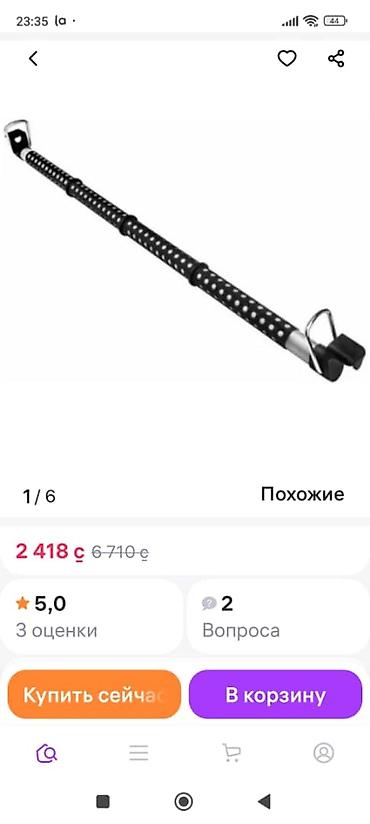 вешалка на авто: Органайзер цвет - Черный, Б/у, Самовывоз — 5