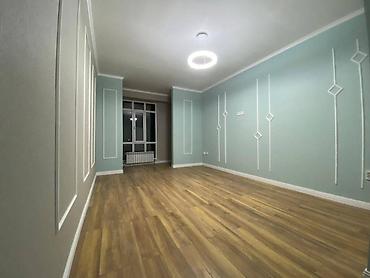 Продажа квартир: 3 комнаты, 90 м², Элитка, 8 этаж, Евроремонт — 1