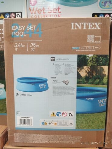 Бассейны: М плюс рассрочка ------------------------- Бассейн Intex Easy Set Pool
