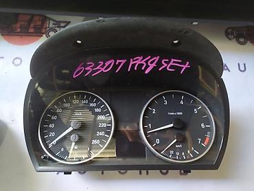 bmw e87: Щиток приборов BMW 3-SERIES E90 N46B20B 2007 (б/у) — 1
