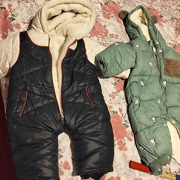 Комплекты одежды: Комплект, Для мальчиков, 6 - 9 мес., Gucci — 5