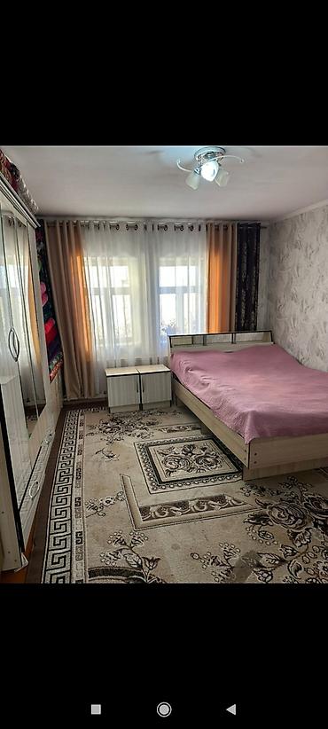 Продажа коттеджей и домов: Продаётся жилой дом с двором и хозяйственными постройками. 12соток — 12