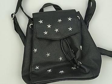 torebki primark: Plecak, Primark, stan - Dobry — 1