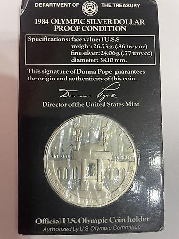 olympic: Коллекционные монеты (разные выпуски) 1) Памятная монета 10 сом — 2