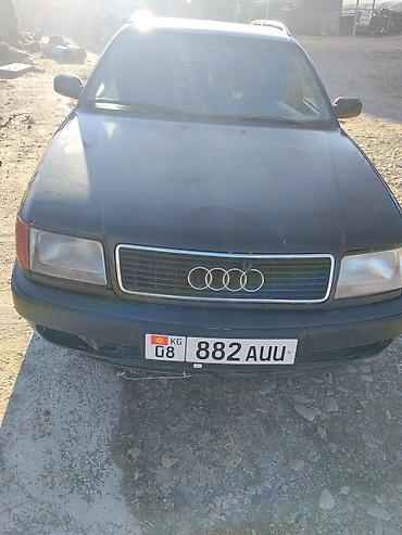 Audi 100: 1993 г., 2 л, Универсал