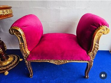 kožna fotelja: Armchairs