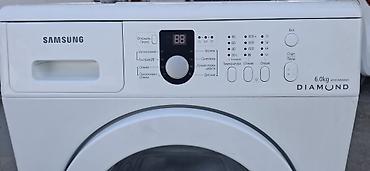 стиралка и сушилка: Стиральная машина Samsung Diamond WF8590NMW9, загрузка 6 кг — 1