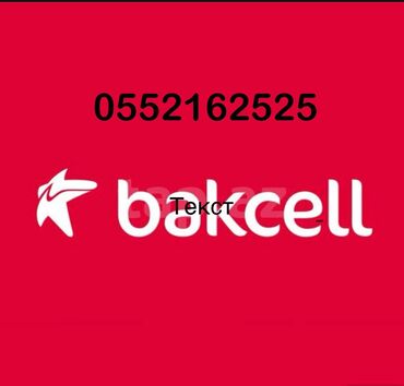 SİM-kartlar: Nömrə: ( 055 ) ( 552162525 )