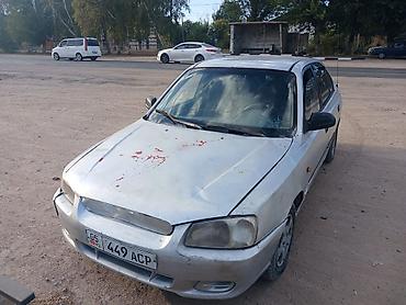 хонда акцент: Hyundai Accent: 2001 г., 1.3 л, Механика, Бензин, Седан — 5