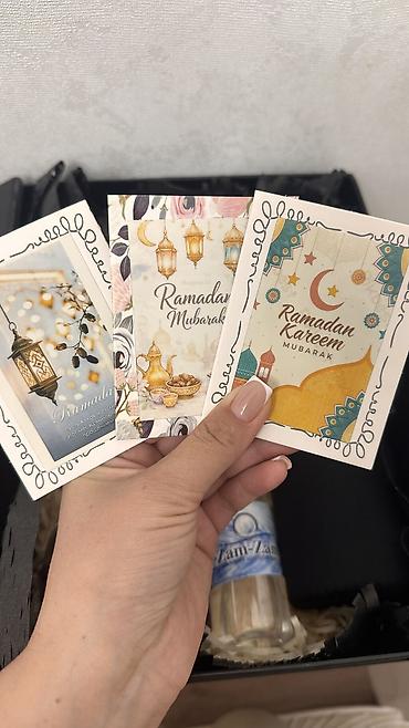 Подарочная упаковка: Подарочный набор в черной коробке с лентой «Just for you». 🎁 Подарок — 5