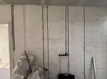 Электрики: Электрик | Установка счетчиков, Установка стиральных машин, Демонтаж электроприборов Больше 6 лет опыта — 9