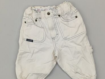 Materiałowe: Niemowlęce spodnie materiałowe, 3-6 m, 62-68 cm, H&M, stan - Bardzo dobry