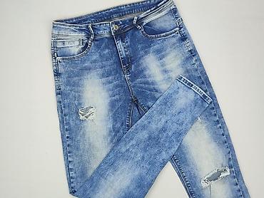dsquared jeansy: Jeansy damskie, rozmiar S — 1