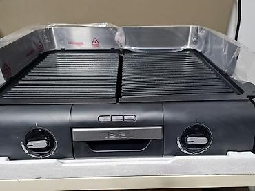 Микроволновки: Микроволновка, Новый, Самовывоз, Платная доставка — 7