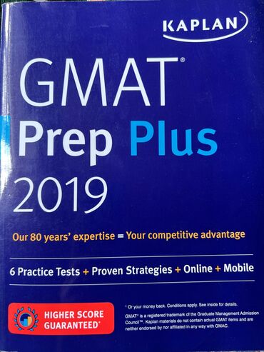 Velosiped ehtiyyat hissələri: GMAT Prep Plus 2019 kitabı (1167 səhifə) Qiyməti: 10 manat Metrolara