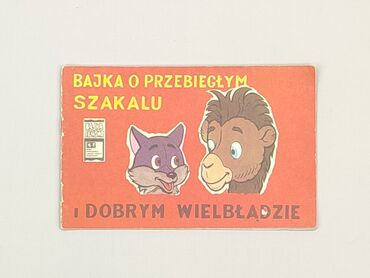 Books, Magazines, CDs, DVDs: Book, genre - Children's, language - Polski, condition - Good