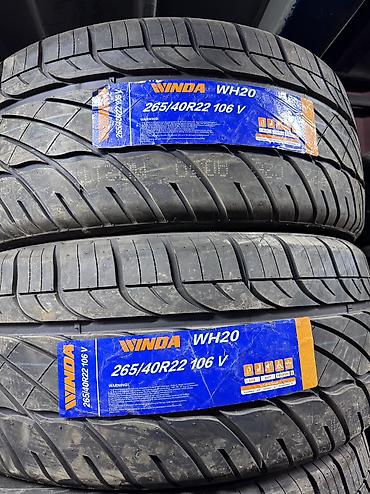 шина 22: Шины 265 / 40 / R 22, Лето, Новый, Комплект, Легковые, Китай, BOTO — 1