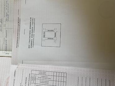 Продажа коттеджей и домов: Первая Линия Жибек Жолу Чимкенская 40 Продаётся жилой дом с — 13