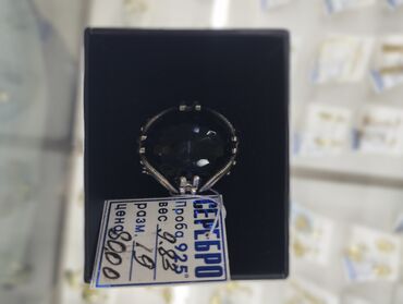 кольцо пандора сердце цена бишкек: Продаю печати для настоящих мужчин ценителей!!! Для реальных клиентов