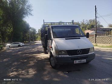 спринтер кардан: Mercedes-Benz Спринтер: 1998 г., 2.9 л, Механика, Дизель, Бус — 5