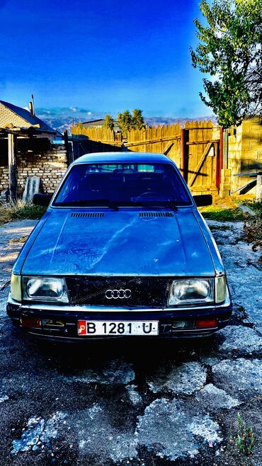 краслер машина: Audi 90: 1987 г., 1.8 л, Механика, Бензин, Седан