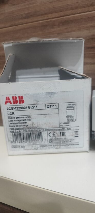 Другое электромеханическое оборудование: Реле приоритета нагрузки ABB. на сайтах стоит выше 20000