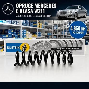 Sistem upravljanja i oslanjanja: ODBOJNIK AMORTIZERA MERCEDES E KLASA W211 PRASINJARE SET | Komplet — 4