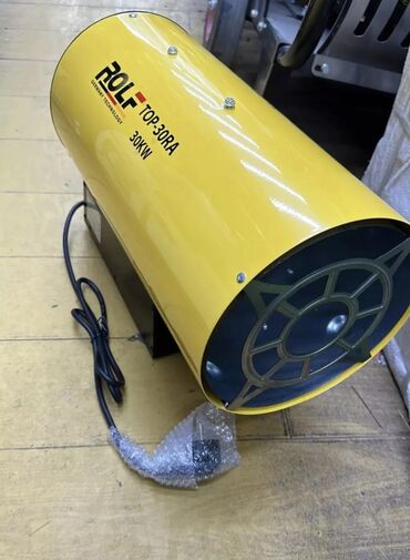 электро теплый пол: Үй жана бакча үчүн декор, Акысыз жеткирүү, Акылуу жеткирүү