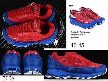 Patike: VRHUNSKE RAF SIMONS PATIKE. ULTRA HIT 2025-26 | Novo! ! ! Jedan od — 6