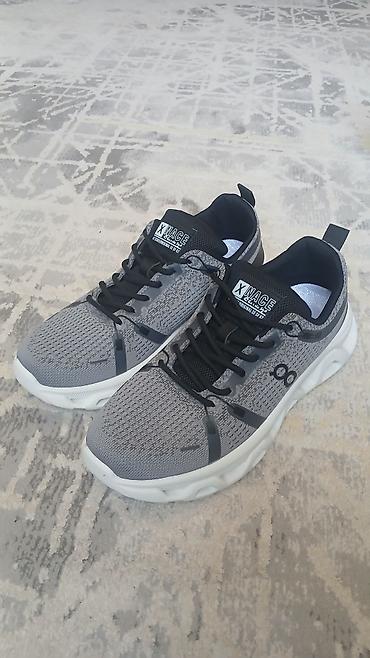 nike dunk: Мужские кроссовки, 43, Новый, цвет - Серый — 1