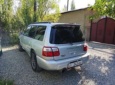 rota grid: Subaru Forester: 2001 г., 2 л, Автомат, Универсал — 1