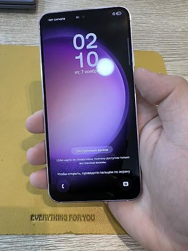 Samsung: Samsung Galaxy S22 Plus, 256 ГБ, цвет - Серый — 6