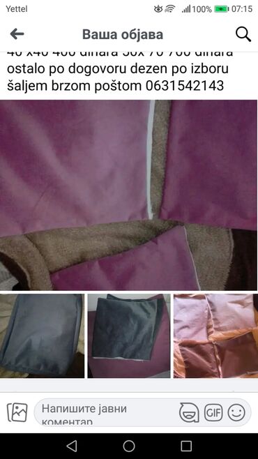 Ostali proizvodi za kuću: Jastucnice po vašim merama dezen po izboru — 5