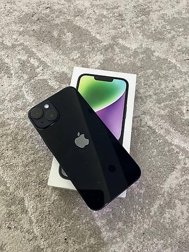 Мобильные телефоны: Продаю Iphone 14 128 gb память, ёмкость аккумулятора 84% Все в — 2