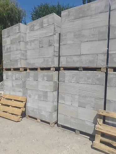 кол килем: Газоблок, Автоклавсыз, 600x200x300, D700 — 4