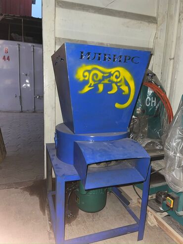 Дробилки: #мир дробилка Дробилка универсал початки тук чоп ячмень кукуруза — 25