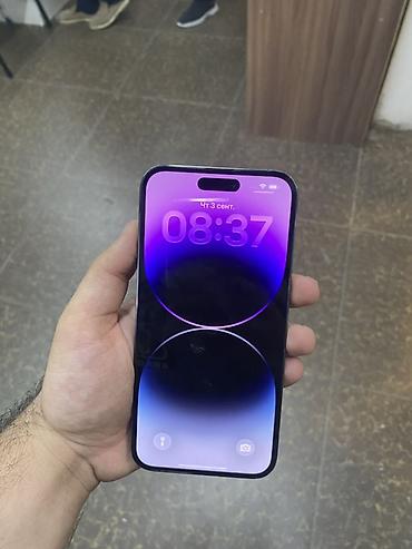 iphone 16 pro mac: IPhone 14 Pro Max, 128 GB, Deep Purple, Zəmanət, Barmaq izi, Simsiz şarj — 4