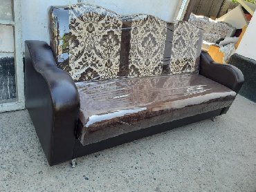 круглый диван: Новый