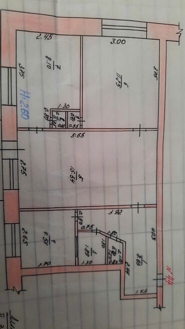 однокомнатная квартира: 3 комнаты, 56 м², 5 этаж