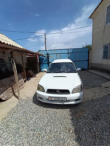 на нексия 2: Subaru Legacy: 2001 г., 2 л, Автомат, Газ-бензин (ГБО), Универсал — 1
