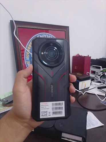 арктик леопард хе про с: Смартфон HOTWAV T7S - Бренд: HOTWAV - Модель: T7S (указано в — 3