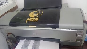 товары для компьютера: Продаю принтеры цветные А3 и А4 мфу чб и компьютеры