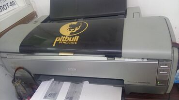 Принтеры: Принтер А 3 epson 1390