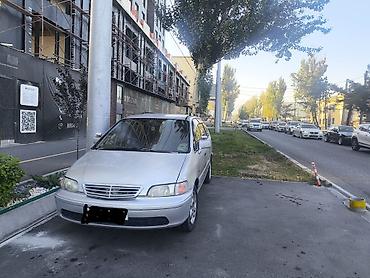 пол присеп: Honda Odyssey: 1995 г., 2.2 л, Автомат, Бензин — 1