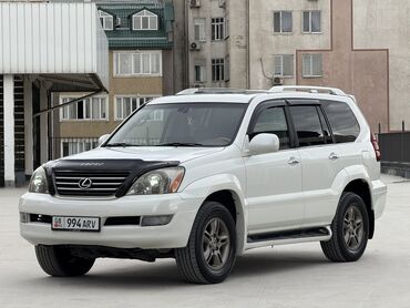 виста ардео: Lexus GX: 2005 г., 4.7 л, Автомат, Газ, Внедорожник