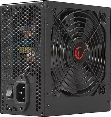 Qida blokları: Qida bloku 650 W, İşlənmiş